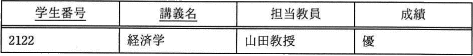05a.png