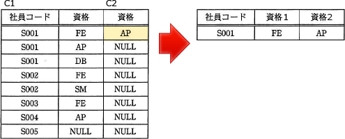 08uu.png/image-size:495×200