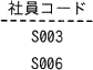 08e.png