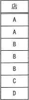 11a.png