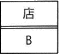 11u.png