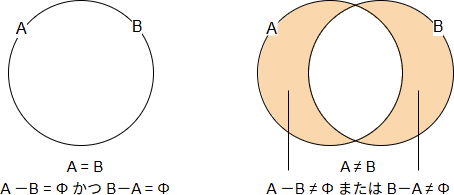 09_3.png/image-size:454×195