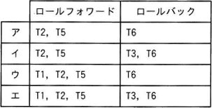 12_2.png/image-size:303×154