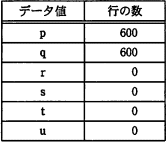 10a.png