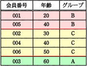 06_1.png/image-size:178×136