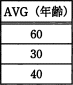 06e.png/image-size:73×85