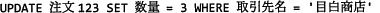 08e.png