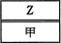 09e.png