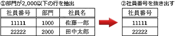 11_1.png