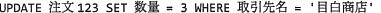 11e.png