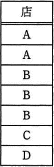12a.png
