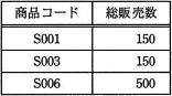 16a.png