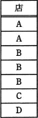 09a.png