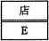 09e.png