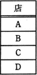 09i.png