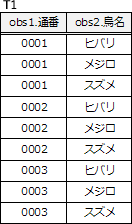 11_2.png/image-size:132×224