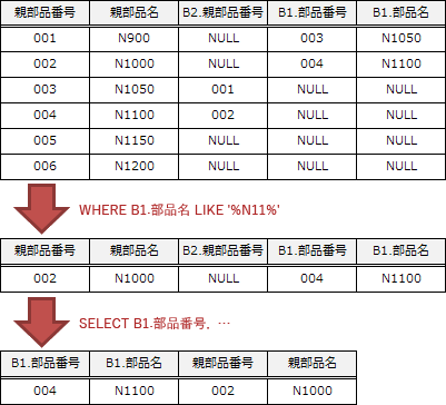 08e.png